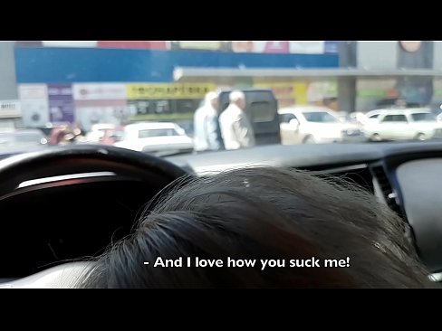 ❤️ Sucé dans le parking à l'extérieur du supermarché ❤ Porno juste at fr.hdporn24.ru